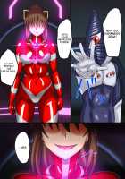 Ultimate Rena Ch. 4 Uchuujin no Wana! Fukanzen Henshin! / アルティメットレナ 第4話 宇宙人の罠!不完全変身! [Asu] [Ultraman] Thumbnail Page 54