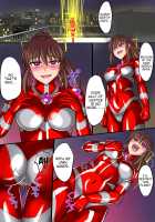 Ultimate Rena Ch. 4 Uchuujin no Wana! Fukanzen Henshin! / アルティメットレナ 第4話 宇宙人の罠!不完全変身! [Asu] [Ultraman] Thumbnail Page 55
