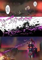 Ultimate Rena Ch. 4 Uchuujin no Wana! Fukanzen Henshin! / アルティメットレナ 第4話 宇宙人の罠!不完全変身! [Asu] [Ultraman] Thumbnail Page 62