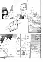 Blue Snow Blue Collection ~Scene.6~ / blue snow blue 総集編 scene.6 [Tennouji Kitsune] [Original] Thumbnail Page 13