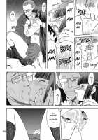 Blue Snow Blue Collection ~Scene.6~ / blue snow blue 総集編 scene.6 [Tennouji Kitsune] [Original] Thumbnail Page 16