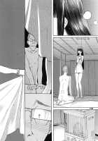 Blue Snow Blue Collection ~Scene.6~ / blue snow blue 総集編 scene.6 [Tennouji Kitsune] [Original] Thumbnail Page 22