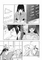 Blue Snow Blue Collection ~Scene.6~ / blue snow blue 総集編 scene.6 [Tennouji Kitsune] [Original] Thumbnail Page 33