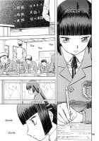 Blue Snow Blue Collection ~Scene.6~ / blue snow blue 総集編 scene.6 [Tennouji Kitsune] [Original] Thumbnail Page 03