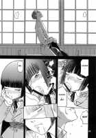 Blue Snow Blue Collection ~Scene.6~ / blue snow blue 総集編 scene.6 [Tennouji Kitsune] [Original] Thumbnail Page 07