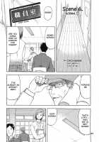 Blue Snow Blue Collection ~Scene.6~ / blue snow blue 総集編 scene.6 [Tennouji Kitsune] [Original] Thumbnail Page 08