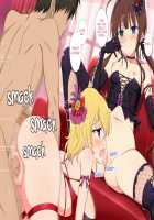 Ryouomoi / リョウオモイ [Yaomai] [Senran Kagura] Thumbnail Page 122