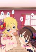 Ryouomoi / リョウオモイ [Yaomai] [Senran Kagura] Thumbnail Page 151