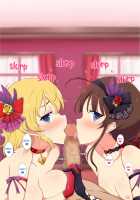 Ryouomoi / リョウオモイ [Yaomai] [Senran Kagura] Thumbnail Page 152