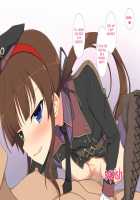 Ryouomoi / リョウオモイ [Yaomai] [Senran Kagura] Thumbnail Page 49