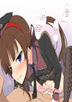 Ryouomoi / リョウオモイ [Yaomai] [Senran Kagura] Thumbnail Page 54