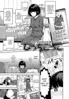 Melty Limit / めるてぃーりみっと [Alp] [Original] Thumbnail Page 107