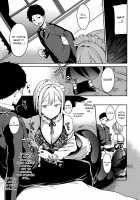 Melty Limit / めるてぃーりみっと [Alp] [Original] Thumbnail Page 129