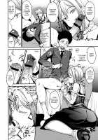 Melty Limit / めるてぃーりみっと [Alp] [Original] Thumbnail Page 130