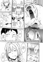 Melty Limit / めるてぃーりみっと [Alp] [Original] Thumbnail Page 137