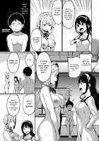 Melty Limit / めるてぃーりみっと [Alp] [Original] Thumbnail Page 149
