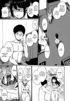 Melty Limit / めるてぃーりみっと [Alp] [Original] Thumbnail Page 151