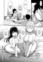 Melty Limit / めるてぃーりみっと [Alp] [Original] Thumbnail Page 166