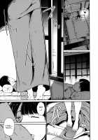 Melty Limit / めるてぃーりみっと [Alp] [Original] Thumbnail Page 17