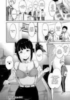 Melty Limit / めるてぃーりみっと [Alp] [Original] Thumbnail Page 194