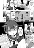 Melty Limit / めるてぃーりみっと [Alp] [Original] Thumbnail Page 196