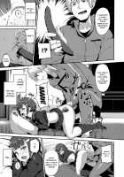 Melty Limit / めるてぃーりみっと [Alp] [Original] Thumbnail Page 205