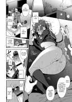 Melty Limit / めるてぃーりみっと [Alp] [Original] Thumbnail Page 208