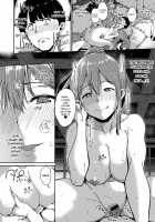 Melty Limit / めるてぃーりみっと [Alp] [Original] Thumbnail Page 20