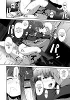 Melty Limit / めるてぃーりみっと [Alp] [Original] Thumbnail Page 214