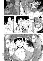 Melty Limit / めるてぃーりみっと [Alp] [Original] Thumbnail Page 36