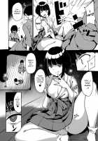Melty Limit / めるてぃーりみっと [Alp] [Original] Thumbnail Page 48