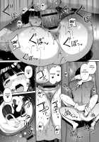 Melty Limit / めるてぃーりみっと [Alp] [Original] Thumbnail Page 60