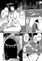 Melty Limit / めるてぃーりみっと [Alp] [Original] Thumbnail Page 62