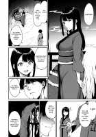 Melty Limit / めるてぃーりみっと [Alp] [Original] Thumbnail Page 64