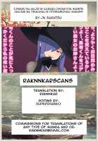 Ijiwaru na Majo ni Kairaku Choukyou sarete Juujun na Tsukaima ni Otosarechau Hanashi / 意地悪な魔女に快楽調教されて従順な使い魔に堕とされちゃう話 [J-kisarazu] [Original] Thumbnail Page 123