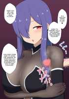 Ijiwaru na Majo ni Kairaku Choukyou sarete Juujun na Tsukaima ni Otosarechau Hanashi / 意地悪な魔女に快楽調教されて従順な使い魔に堕とされちゃう話 [J-kisarazu] [Original] Thumbnail Page 19