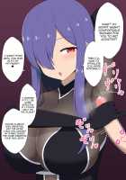 Ijiwaru na Majo ni Kairaku Choukyou sarete Juujun na Tsukaima ni Otosarechau Hanashi / 意地悪な魔女に快楽調教されて従順な使い魔に堕とされちゃう話 [J-kisarazu] [Original] Thumbnail Page 23