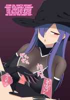 Ijiwaru na Majo ni Kairaku Choukyou sarete Juujun na Tsukaima ni Otosarechau Hanashi / 意地悪な魔女に快楽調教されて従順な使い魔に堕とされちゃう話 [J-kisarazu] [Original] Thumbnail Page 96