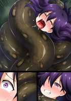 Hell of Swallowed [Operation Fail Rei] [Co Ma] [Vividred Operation] Thumbnail Page 32