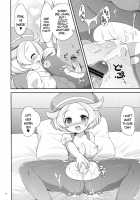 Bel-chan to Asobo! / ベルちゃんとあそぼ! [Pokke] [Pokemon] Thumbnail Page 27