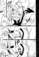 MKX / MKX [Han] [Touhou Project] Thumbnail Page 20