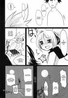 MKX / MKX [Han] [Touhou Project] Thumbnail Page 25