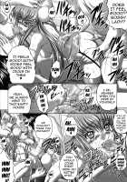 C2lemon@E / C2lemon@E [Kaname Aomame] [Code Geass] Thumbnail Page 13