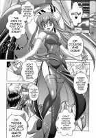 C2lemon@E / C2lemon@E [Kaname Aomame] [Code Geass] Thumbnail Page 02