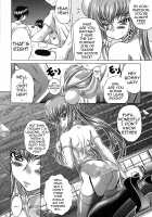 C2lemon@E / C2lemon@E [Kaname Aomame] [Code Geass] Thumbnail Page 03