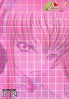 C2lemon@EX 2 / C2lemon@EX2 [Kaname Aomame] [Code Geass] Thumbnail Page 20