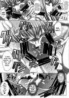 C2lemon@A1 / C2lemon@A1 [Kaname Aomame] [Code Geass] Thumbnail Page 25