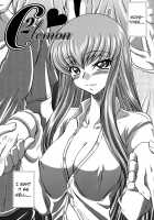 C2lemon@A1 / C2lemon@A1 [Kaname Aomame] [Code Geass] Thumbnail Page 03