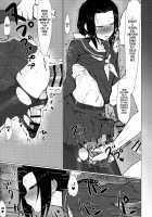 Goryou Suikan / 五嶺睡姦 [Puru] [Muhyo To Rouji No Mahouritsu Soudan Jimusho] Thumbnail Page 10