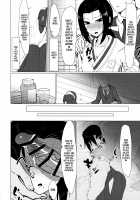 Goryou Suikan / 五嶺睡姦 [Puru] [Muhyo To Rouji No Mahouritsu Soudan Jimusho] Thumbnail Page 13